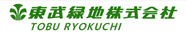 東武緑地